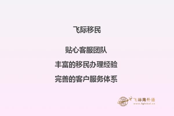加拿大圣文森特山大学好不好？这所学校有哪些优势吗？能介绍下吗？1.jpg