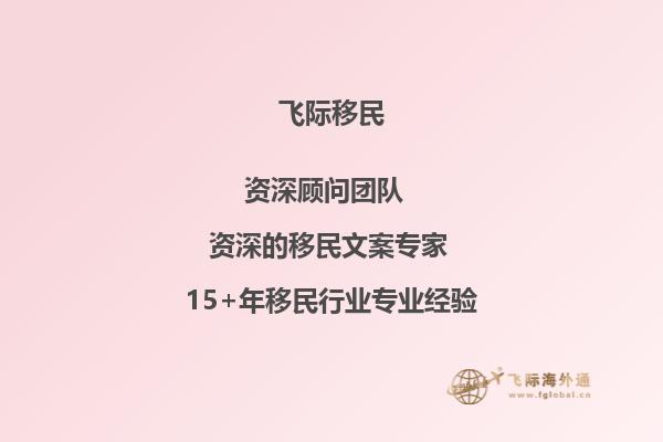 你好，能尽快告诉下加拿大瑞尔森大学国际学生本科申请要求？该校语言成绩有什么要求吗？1.jpg