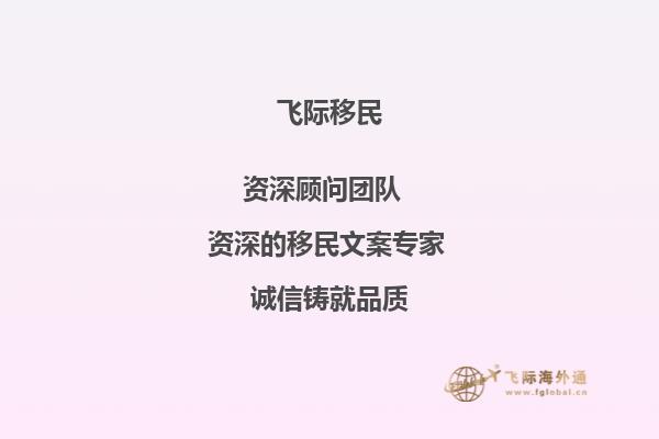我在澳洲如果想申请转学，学校能出释放信吗？1.jpg