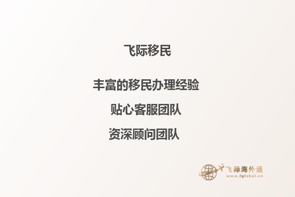 大三，软件工程， 均分78，想申请cs相关专业，有移民打算，去澳洲可以申请什么学校呢？需要准备哪些东西？1.jpg