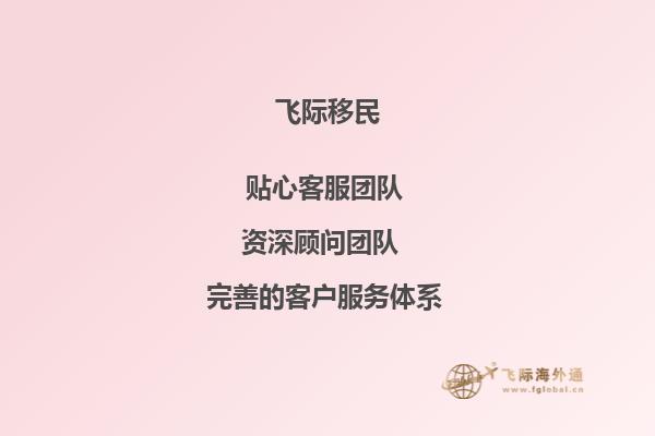 小丽说她明年去加拿大准备去学院学习医学美容助理，大概就是微整整形这方面。想问问毕业后这个专业华人留学生好找工作吗？1.jpg