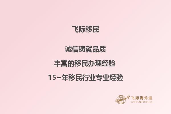 谁知道加拿大卡尔加里公立教育局费用需要多少？1.jpg