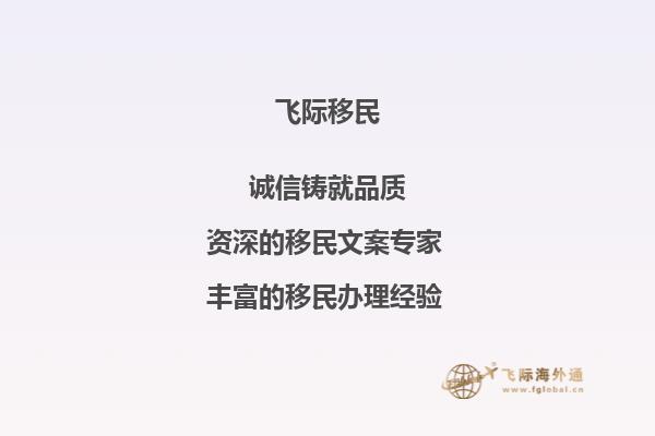 计划去爱尔兰留学，现在想咨询一下申请名校预科一般需要满足哪些要求？1.jpg