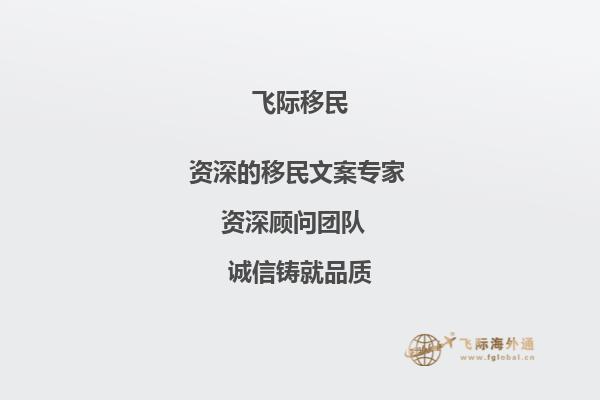 本人非211的大学 可是是一本的， 平均分79.8 绩点3.01，雅思6分被西澳大学商科的录取的希望大吗？1.jpg