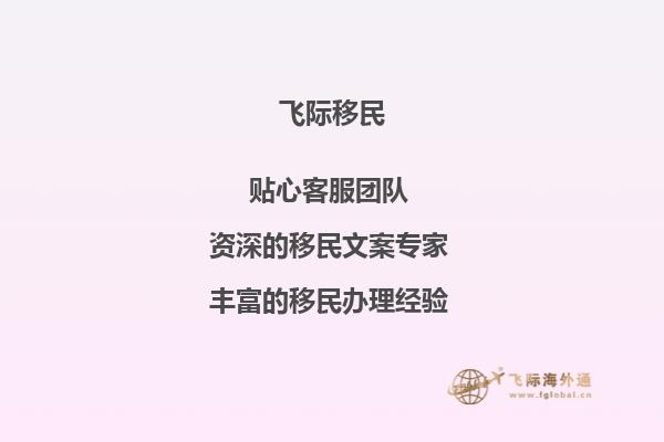 老师，您好！我现在是牡丹江医学院大三学生，雅思现在6.5分，平均分87分，学的酒店管理，想去澳洲读研究生，像我这样的情况，能申请到什么样的学校呢？还需要做其他的什么准备吗？1.jpg