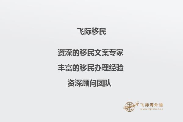 我想打算去巴尔摩洛学校留学，可以介绍一下这个学校吗？1.jpg