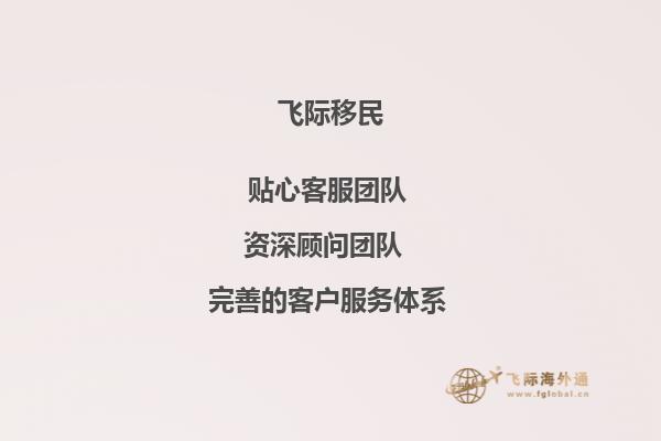 能仔细说下加拿大蒙特利尔高等商学院好不好？我想送我儿子去那上学，谢谢。1.jpg
