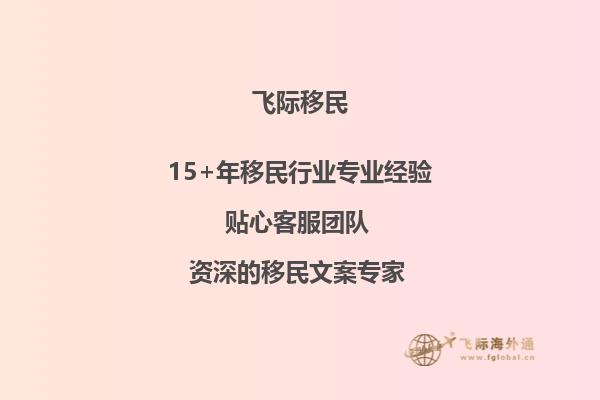 加拿大圣托马斯大学一般一个班级有多少学生啊？学校的教育水平怎么样？1.jpg