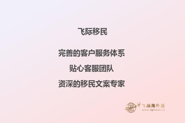 问下加拿大UBC的商学院申请的时候需要面试吗？是不是很难申请呢？1.jpg