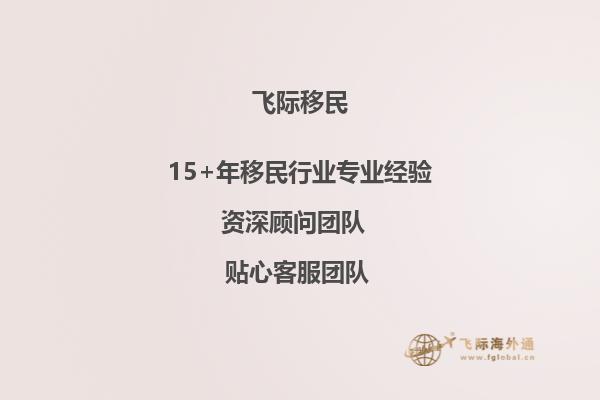 老师，您好！我现在是四川师范大学大三学生，托福现在79分，平均分78分，学的政治与国际研究，想去澳洲读研究生，像我这样的情况，能申请到什么样的学校呢？还需要做其他的什么准备吗？1.jpg