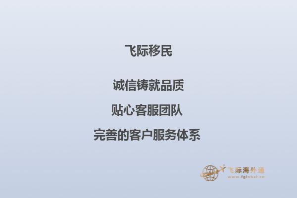 本科专业是教育类专业，想要申请加拿大大学留学读研，请问申请加拿大研究生预科，有什么要求？1.jpg