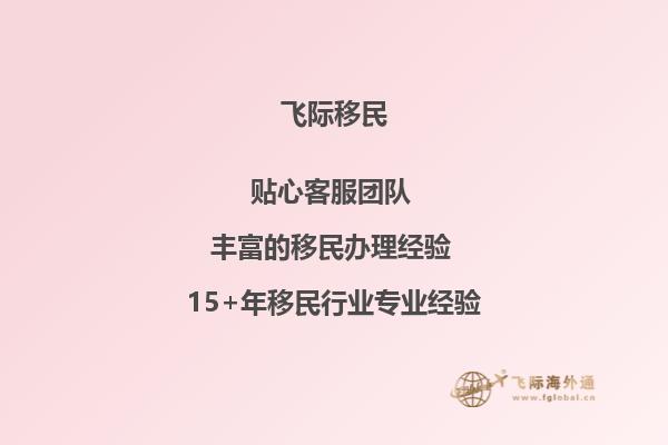 老师，您好！我现在是上海体育学院大三学生，雅思现在6.5分，平均分82分，学的材料科学，想去澳洲读研究生，像我这样的情况，能申请到什么样的学校呢？还需要做其他的什么准备吗？1.jpg