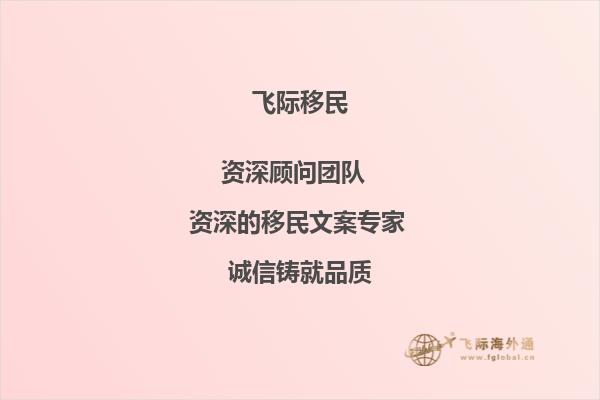 我已经拿到加拿大的高中录取了，现在申请签证呢，请问加拿大留学的签证具体是怎样的呢?1.jpg