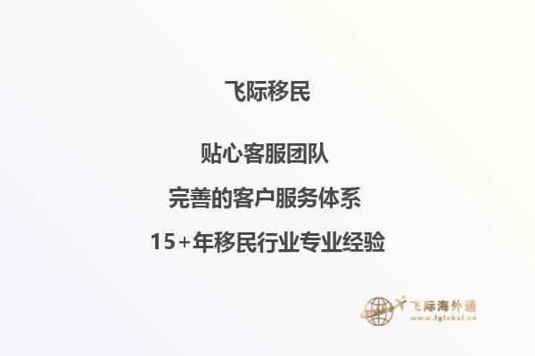 老师，您好！我现在是清华大学大四学生，托福现在82分，平均分75分，学的经济学与计量经济学，想去澳洲读研究生，像我这样的情况，能申请到什么样的学校呢？还需要做其他的什么准备吗？1.jpg