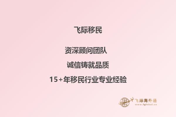 想去留学，家境不算特别好，想咨询一下加拿大圣安德鲁学院一年的留学费用是多少？1.jpg
