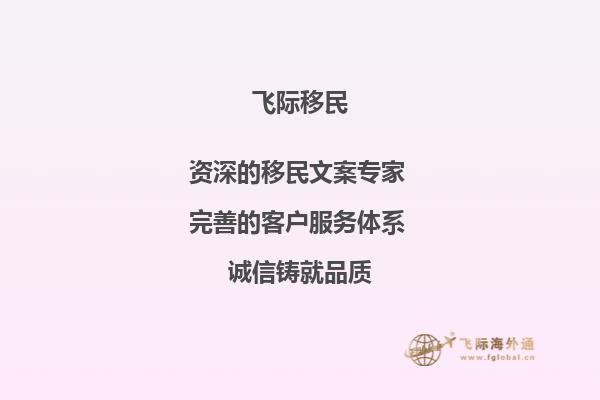 大三，公共艺术设计在读，可以转学去皇家墨尔本理工大学学习服装设计专业吗？1.jpg