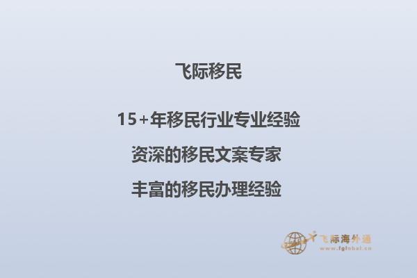 加拿大圣弗朗西斯泽维尔大学到底好在哪里？1.jpg