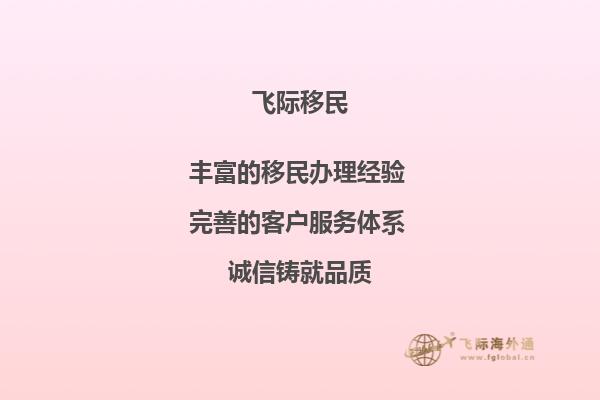 有人知道加拿大安省理工大学优势有哪些？学校占国际学生比例多少？1.jpg