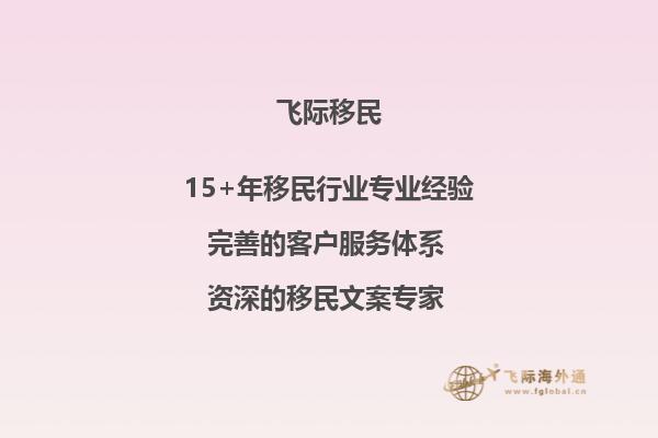 申请爱尔兰科克大学一定要考雅思吗？雅思成绩要达到多少分？本科要求是什么？1.jpg