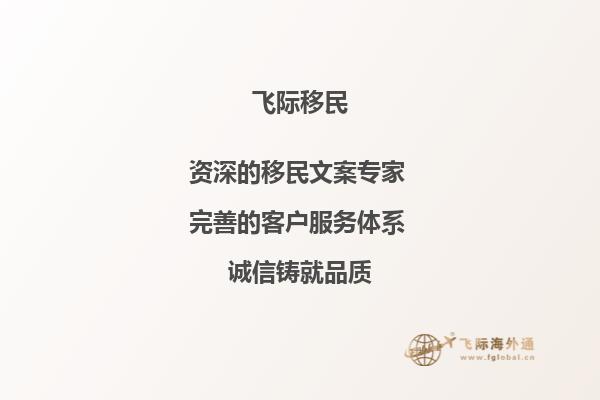 老师你好，塔拉理工学院学费是多少？1.jpg
