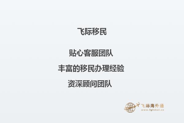 目前高二在读，有人建议我不要读高三，直接过去澳洲读预科，请问预科的好处？1.jpg