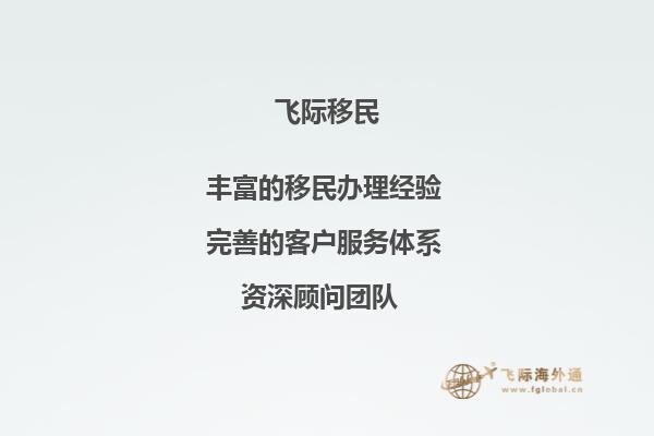 去澳大利亚可以打工吗？1.jpg