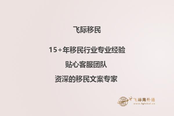 老师，您好！我现在是天津城建大学大三学生，雅思现在6分，平均分87分，学的经济学与计量经济学，想去澳洲读研究生，像我这样的情况，能申请到什么样的学校呢？还需要做其他的什么准备吗？1.jpg