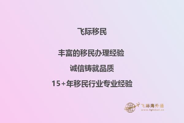 准备去爱尔兰科克大学读书，想问一下高三毕业生需要满足什么条件才能申请的到？1.jpg