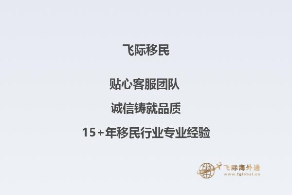 你好，孩子想申请加拿大阿尔格玛大学硕士，所以想了解一下该校有些什么要求呢？1.jpg