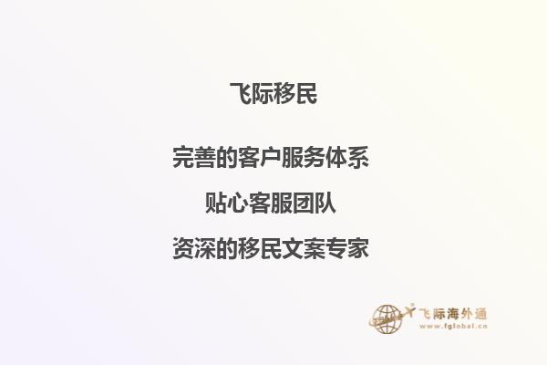 西悉尼大学商学院的优秀硕士生学术奖学金奖励额度大吗？具体奖励多少资金？1.jpg
