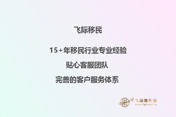 老师，您好！我现在是海南师范大学大三学生，托福现在81分，平均分77分，学的政治与国际研究，想去澳洲读研究生，像我这样的情况，能申请到什么样的学校呢？还需要做其他的什么准备吗？1.jpg
