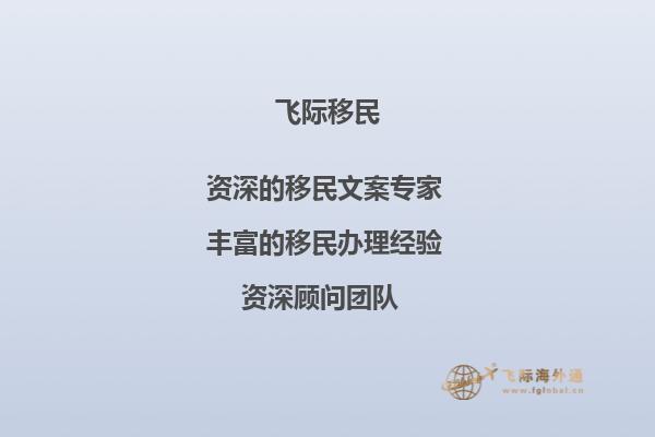 女儿想去阿德莱德大学念书，请问阿德莱德大学世界排名多少？优势专业是什么?1.jpg
