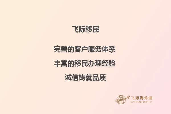 去澳洲留学，高中成绩不理想可以做假吗?1.jpg