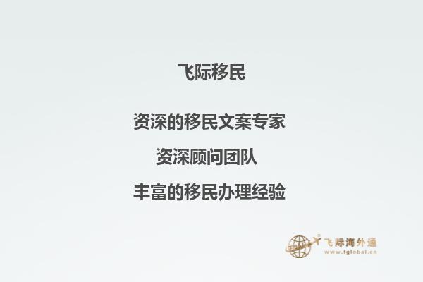 在中国读高中好，还是去澳大利亚读高中好1.jpg