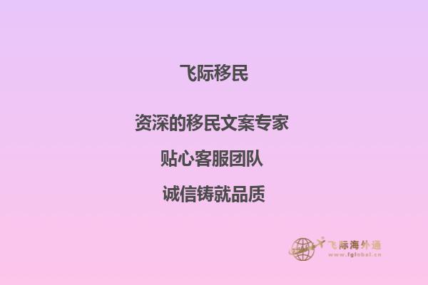我想知道下加拿大温哥华岛大学优秀国际高中生有奖学金吗？1.jpg