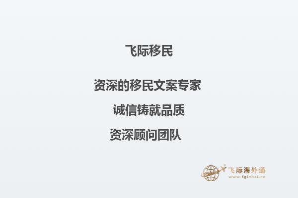 北英属哥伦比亚大学的国际商务硕士项目是研究型硕士项目还是学术型硕士项目？1.jpg