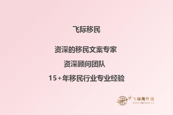 老师，您好！我现在是华北电力大学(保定)大三学生，托福现在99分，平均分82分，学的商务与管理，想去澳洲读研究生，像我这样的情况，能申请到什么样的学校呢，还需要做其他的什么准备吗？1.jpg