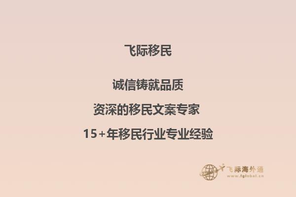 我想了解下加拿大渥太华大学世界排名如何？提供奖学金吗？1.jpg
