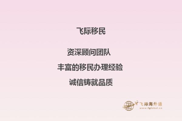 加拿大战河学区怎么样？课外活动丰富吗？在线等！1.jpg