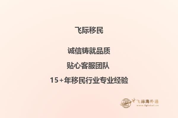 专科是中外合作的，去澳大利亚乐卓博大学读1.5年本科，请问参与这个项目再申请八大研究生可以嘛？还是直接申八大的本科好？1.jpg