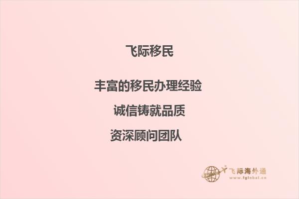 都柏林大学的硕士预科费用贵不贵？申请要求是什么呢？1.jpg