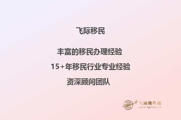 本人在读高二，目前雅思6.5分，明年七月想去悉尼大学读预科，请问来得及吗？一定要拿到高中毕业证书才能去？1.jpg