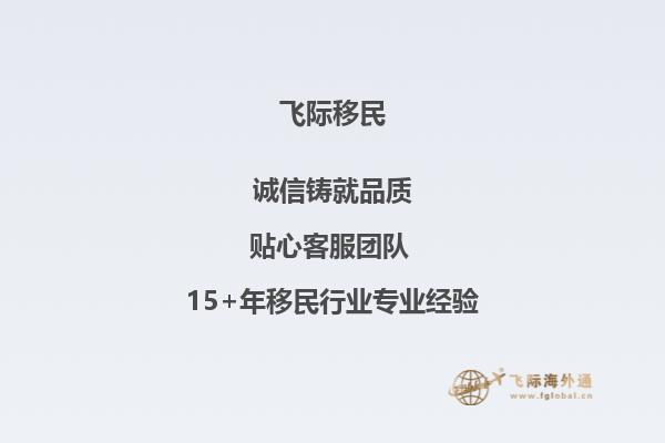 老师，您好！我现在是西南大学大三学生，托福现在76分，平均分75分，学的政治与国际研究，想去澳洲读研究生，像我这样的情况，能申请到什么样的学校呢？还需要做其他的什么准备吗？1.jpg
