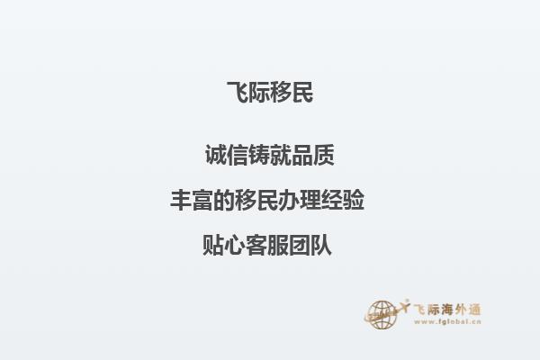 澳洲安全吗？都柏林是不是和欧洲其他国家一样不安全？1.jpg