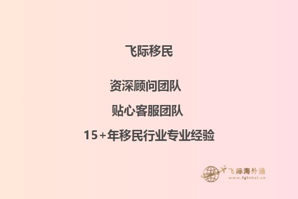 双非大三国际商务专业在读，均分90左右，还没有考雅思，之前台湾半年交换，一些校奖，一个省奖，都是关于文化产业方面的。因为之前一直想申请这个专业，现在想改成申请商科，请问这些经历还有用吗？加拿大的商科主要看成绩多一点还是实习多一点？1.jpg