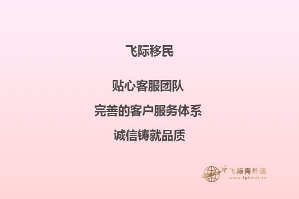 我想到塔拉理工学院求学，请问这个学校设施怎么样？1.jpg