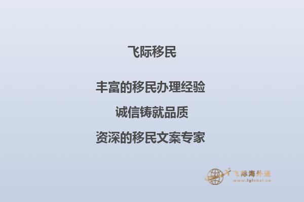老师，您好！我现在是辽宁警察学院大三学生，雅思现在6.5分，平均分87分，学的酒店管理，想去澳洲读研究生，像我这样的情况，能申请到什么样的学校呢？还需要做其他的什么准备吗？1.jpg