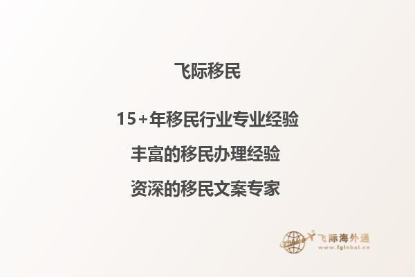家人想让我去加拿大留学，但是我还是一知半解，可以详细介绍一下加拿大圣塞西尔国际学校的课程都有哪些吗？1.jpg