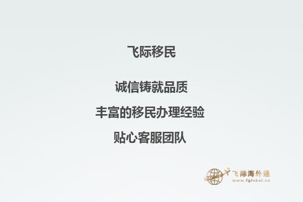 老师，您好！我现在是广东财经大学大三学生，托福现在84分，平均分76分，学的会计与金融，想去澳洲读研究生，像我这样的情况，能申请到什么样的学校呢？还需要做其他的什么准备吗？1.jpg