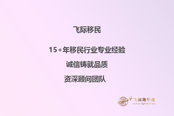 请问去加拿大皮尔公立教育局留学好吗？这个学校地理位置在那呢？1.jpg